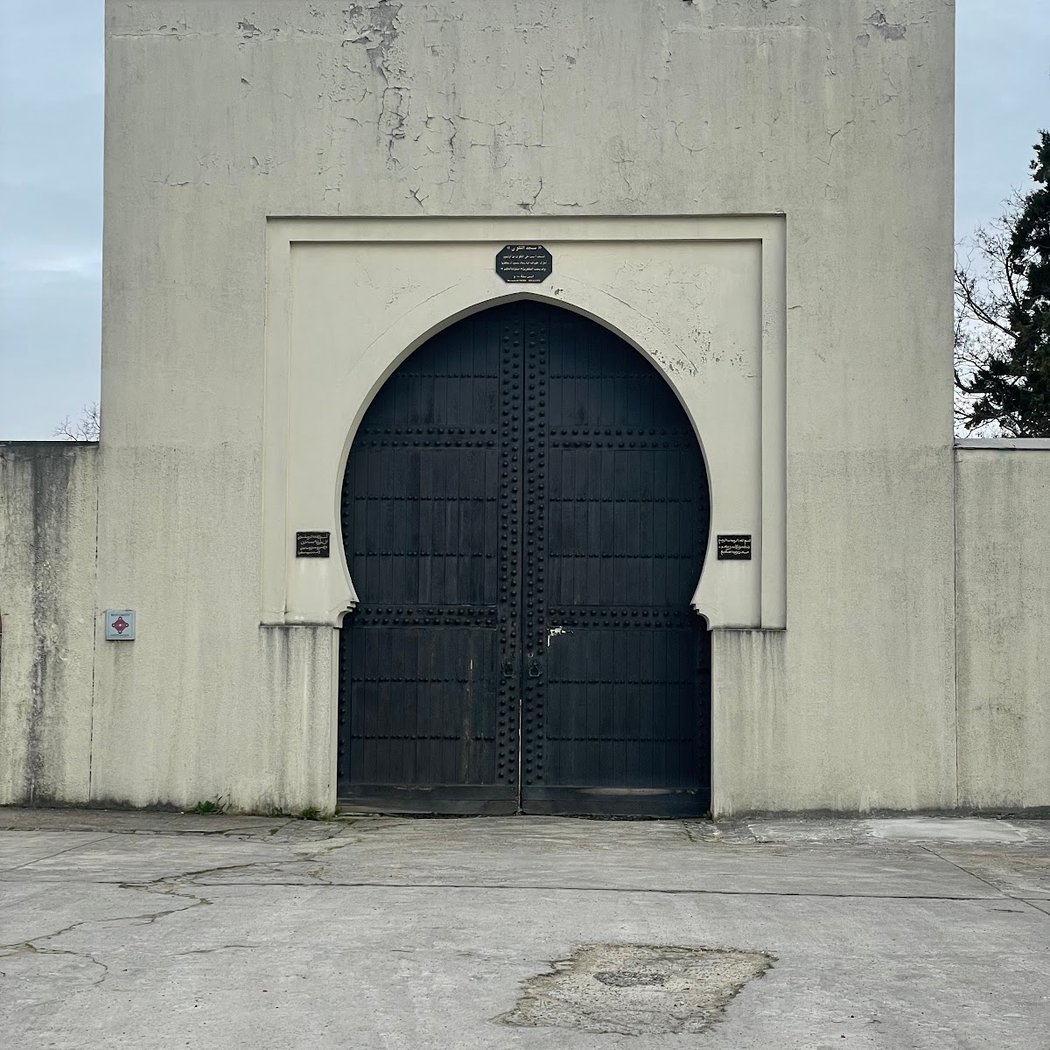 Bobigny Cemetery 1