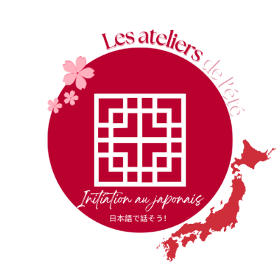Atelier de l'été - Initiation au japonais 1