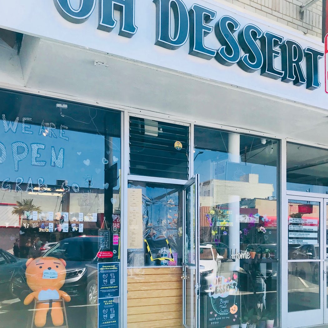 OH Dessert Cafe 2