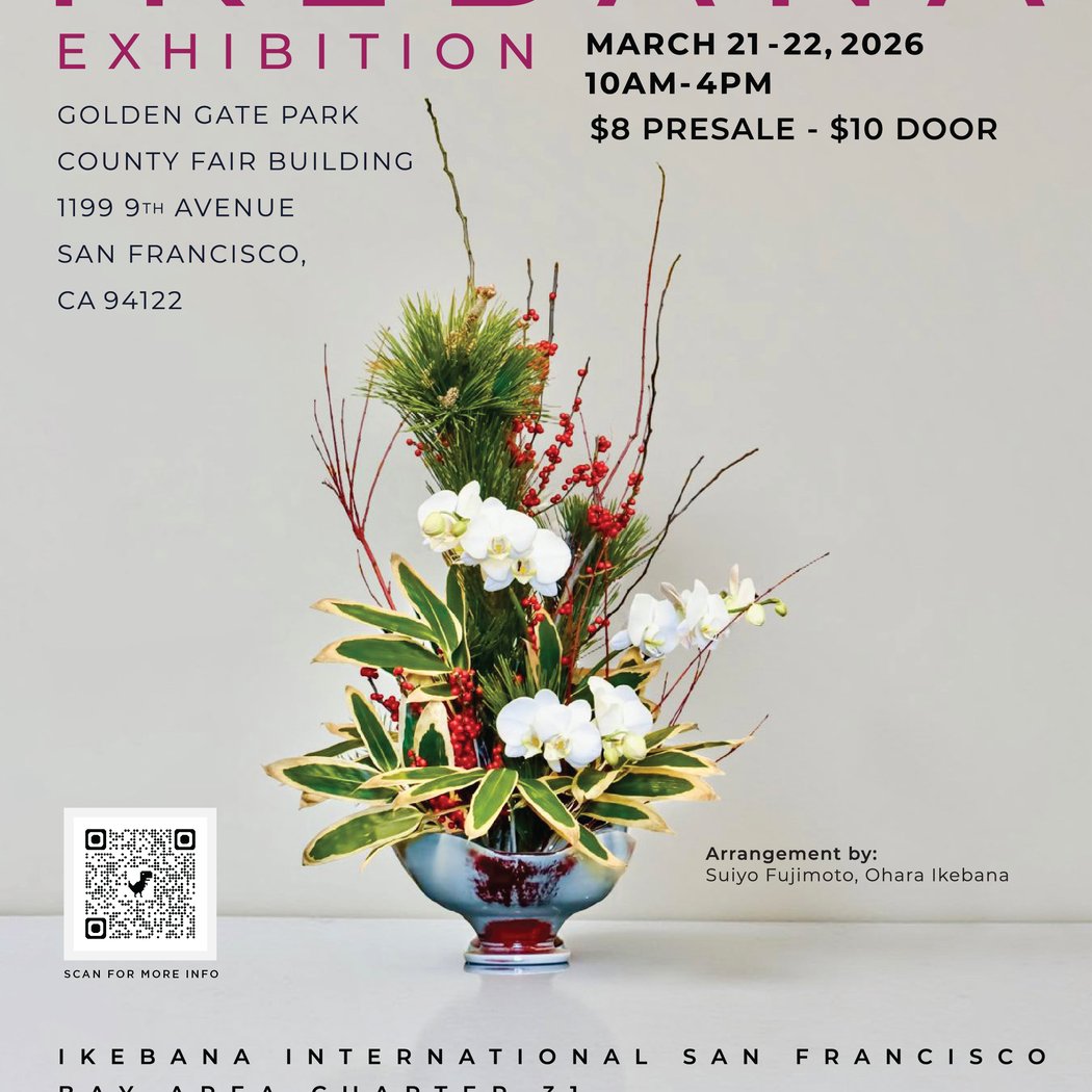 2026 Ikebana Flower Show 1