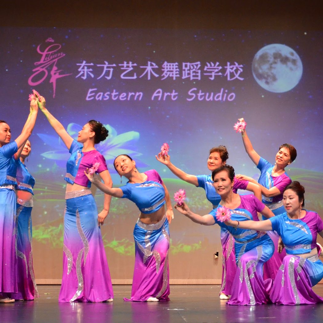 Lilian dance studio 1