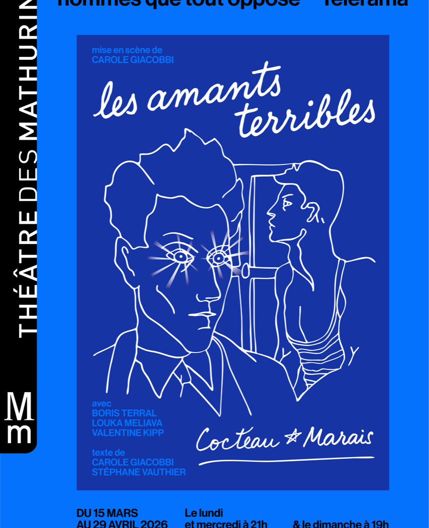 LES AMANTS TERRIBLES 1