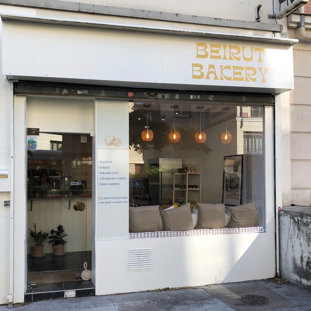 Beirut Bakery 4