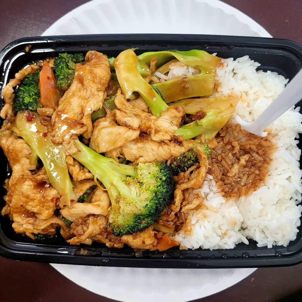 China Garden 1
