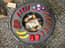 Cookking Kongo Deep Fire Bowl