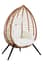 Goa Natural Rattan Effect Chair Garden Furniture