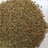 Cumin seeds — grade - A