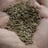 Cumin seed