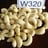 Cashew kernels — W320