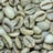 Coffee beans — robusta, green, wet polished (scr18)
