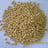 Soybeans — sortex clean