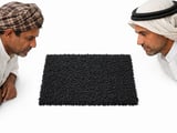 Nigella Seeds: Indian Discounts vs. Firm Egyptian Offers Narrow Spread