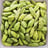 Cardamom whole — green, 8 mm