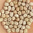 Chickpeas dried — count 46-48, 10 mm