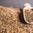 Cumin seeds