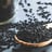 Nigella seeds