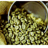 Coffee beans — robusta, green, wet polished (scr16)