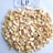 Cashew kernels — LP