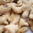 Ginger dried