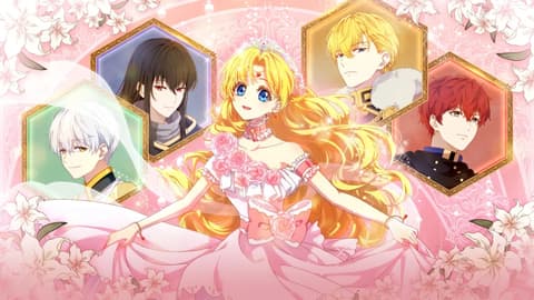 ある日、お姫様になってしまった件について