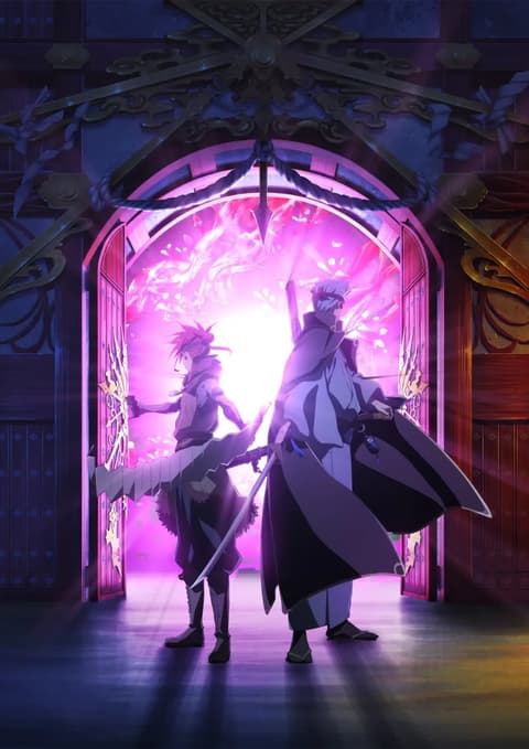 Battle Spirits [Re] 絶界の空