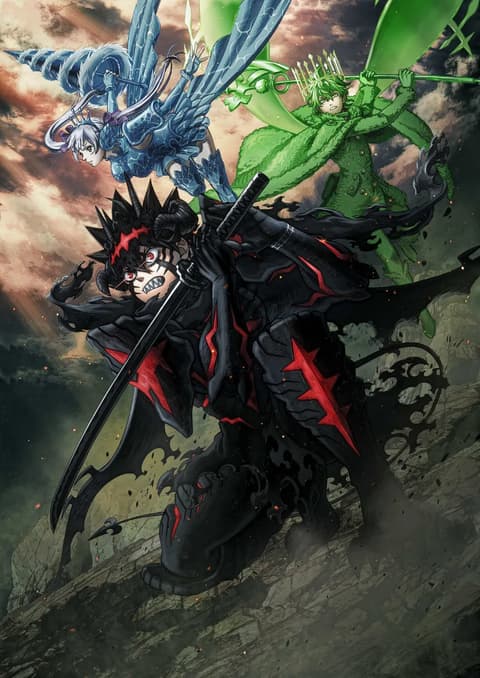 ブラッククローバー 2nd Season