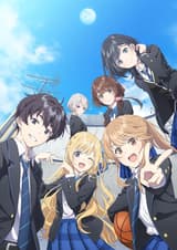 千歳くんはラムネ瓶のなか