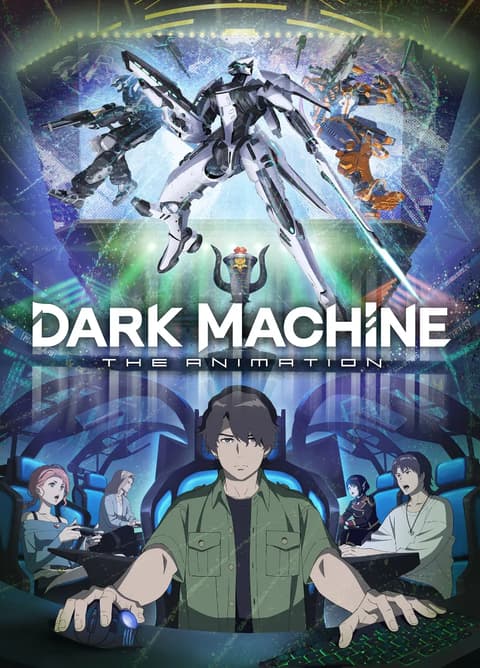 DARK MACHINE