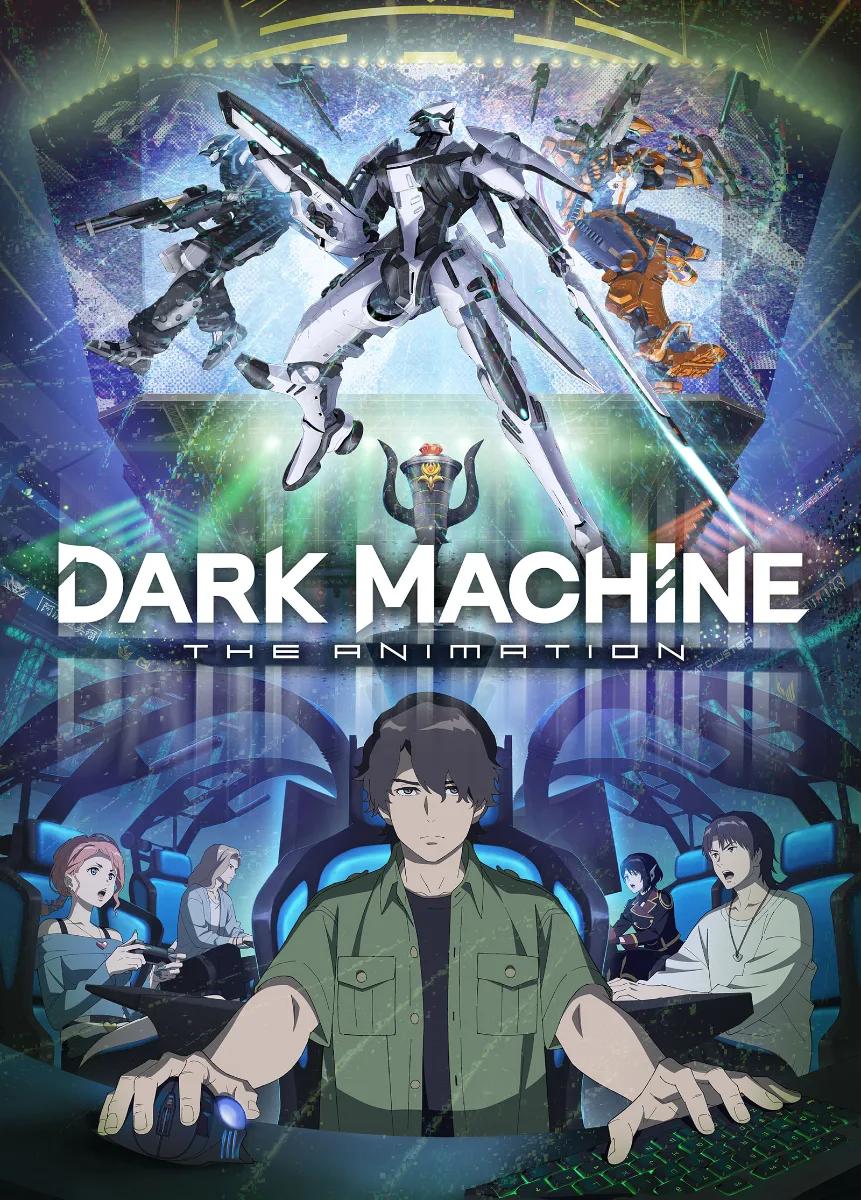 DARK MACHINE