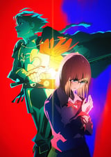 Fate/strange Fake