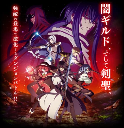 味方が弱すぎて補助魔法に徹していた宮廷魔法師、追放されて最強を目指す