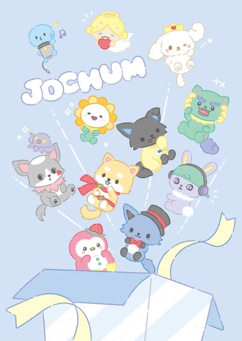 JOCHUM