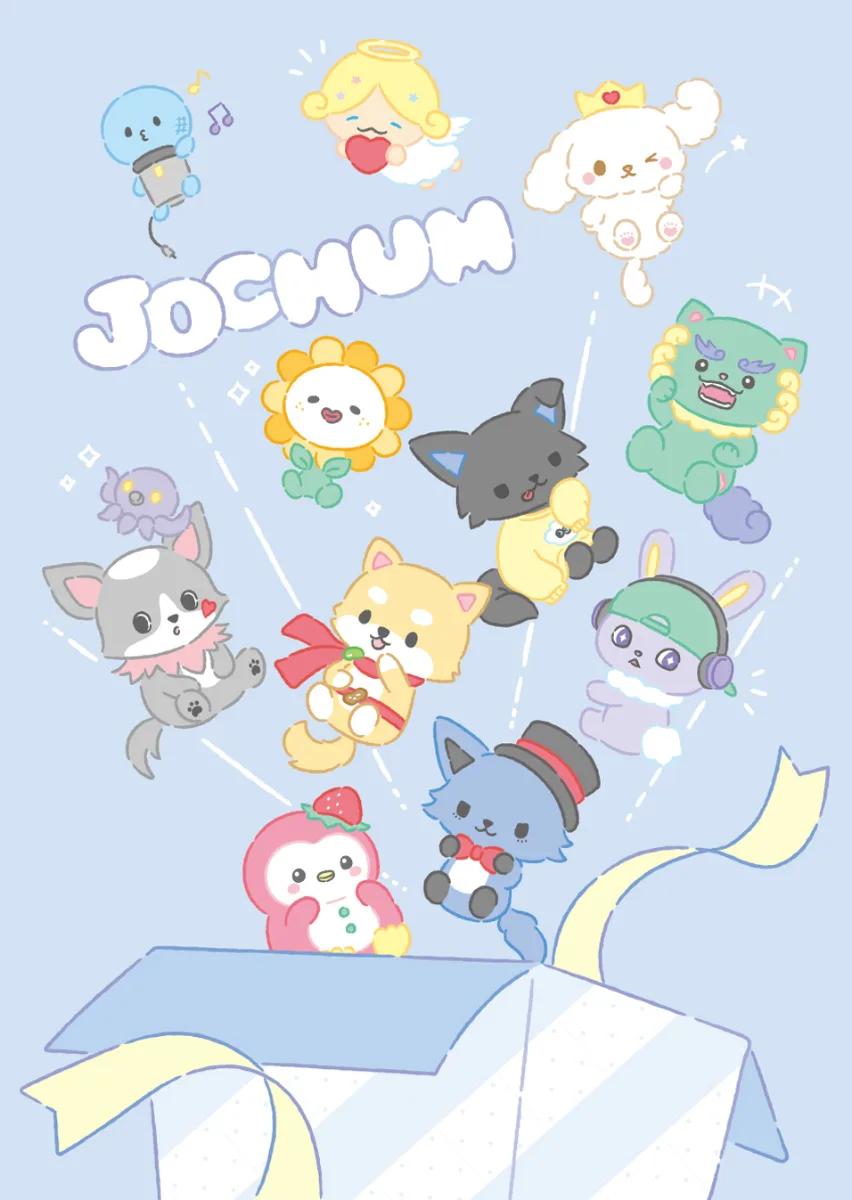 JOCHUM