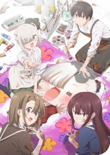 ちゃんと吸えない吸血鬼ちゃん