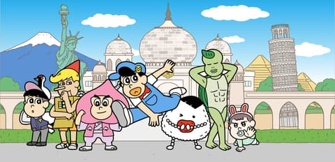 あはれ！名作くん