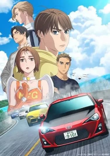 MFゴースト 3rd Season