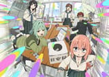 生徒会にも穴はある！