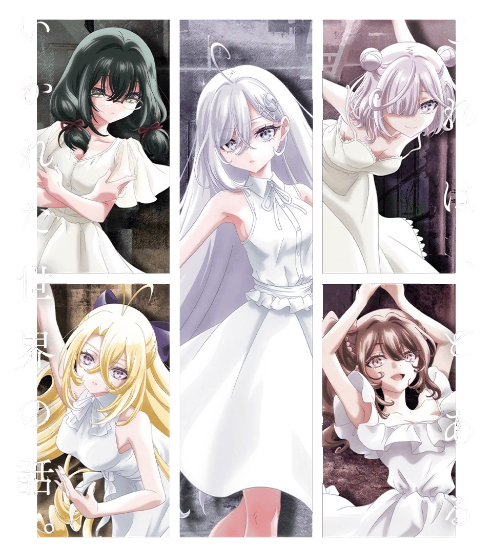 死亡遊戯で飯を食う。