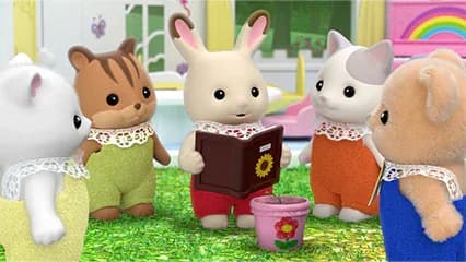 シルバニアファミリー　フレアのワンダーデイズ