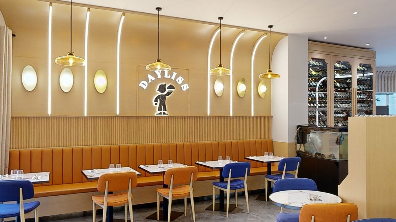 Dayliss Restaurant