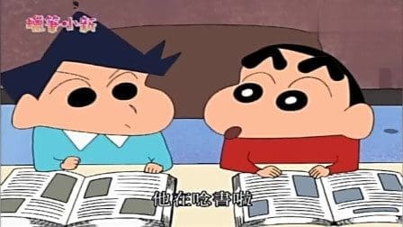 努力备战统考,只为了父母目光中的那份期待。 | 文字碌碌 备战统考