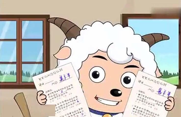 老师的微笑,像黑暗中的烛光。 | 文字碌碌 喜羊羊准备考试