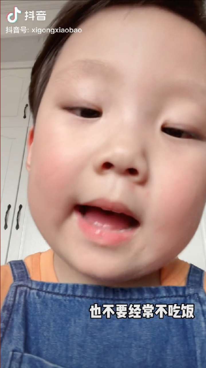 躲在手机里的6个可爱萌娃!最后一个你一定认识! | 文字碌碌 躲在手机里的6个可爱萌娃!最后一个你一定认识! | 文字碌碌