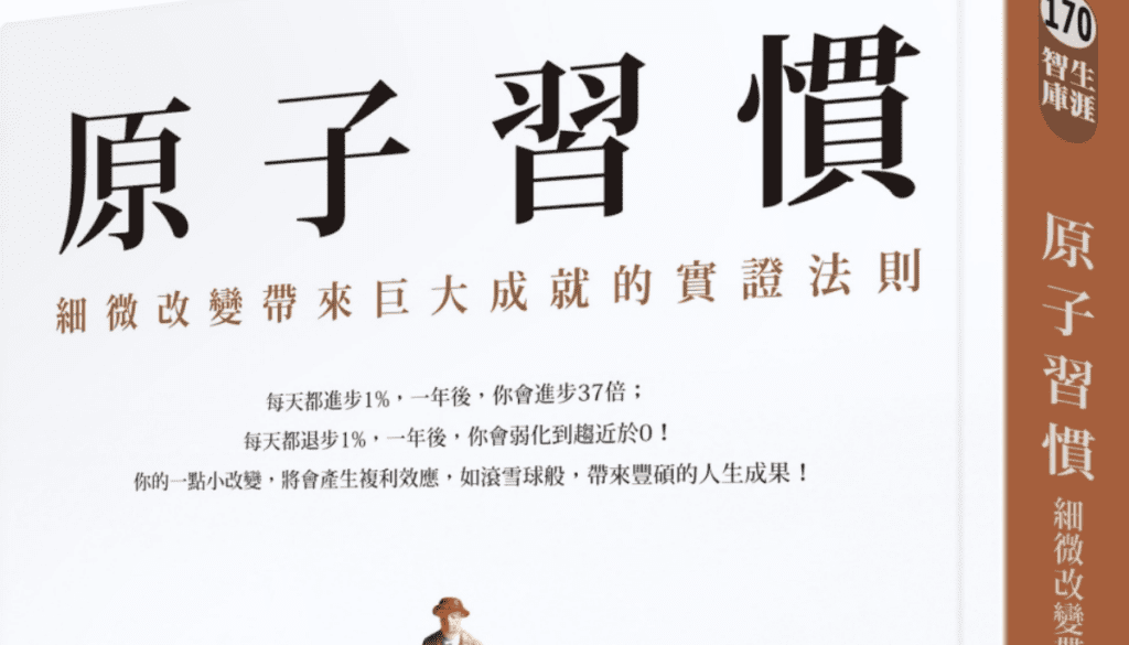 5招制造读书氛围,专心地准备统考! | 文字碌碌 学会培养习惯