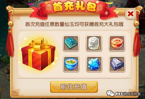 学生游戏氪金冲动?学生党有必要在游戏里充钱吗? | 文字碌碌 学生游戏氪金冲动?学生党有必要在游戏里充钱吗? | 文字碌碌