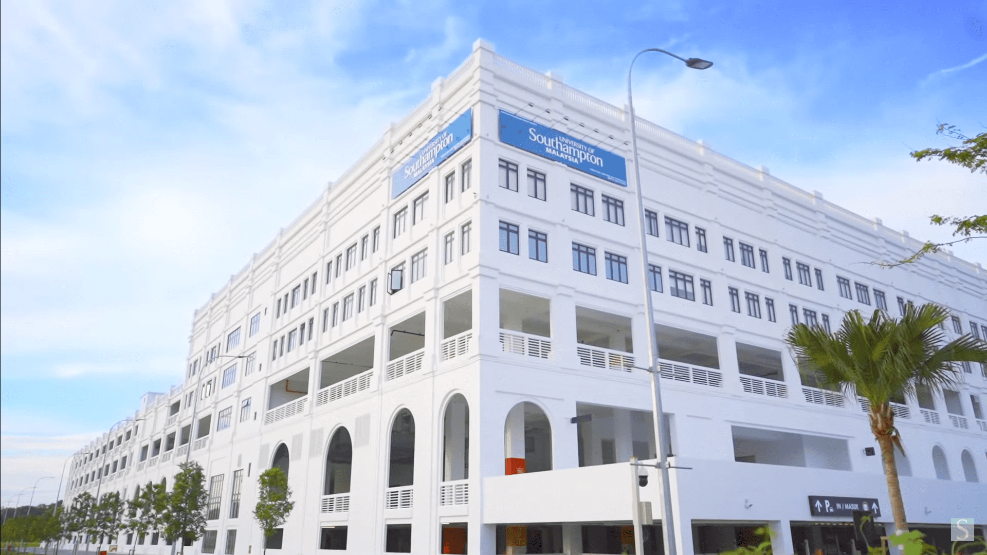University Of Southampton Malaysia(Uosm) 全新校园开张!寻找大学必看! | 文字碌碌 University Of Southampton Malaysia(Uosm) 全新校园开张!寻找大学必看! | 文字碌碌