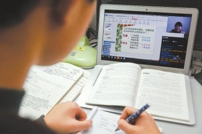 经历过疫情以后,你会接受混合式上课吗? | 文字碌碌 经历过疫情以后,你会接受混合式上课吗? | 文字碌碌