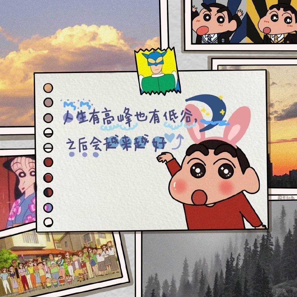 做超出能力范围的事情很好,但是专注于只有现在能做的事情也很棒! | 文字碌碌 做超出能力范围的事情很好,但是专注于只有现在能做的事情也很棒!