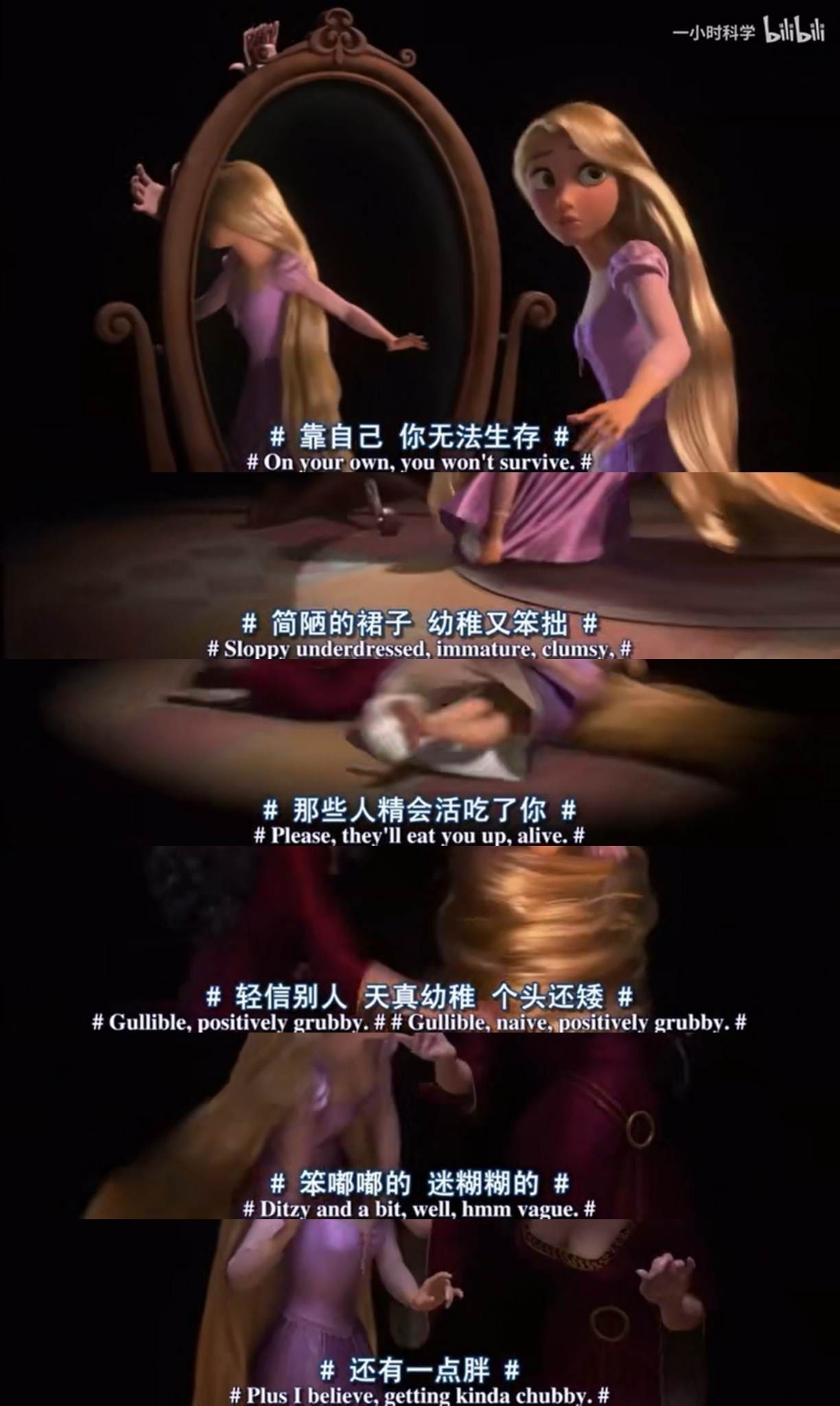 “没有他我什么都不是” 如何分清自己是否被Pua了? | 文字碌碌 “没有他我什么都不是” 如何分清自己是否被Pua了? | 文字碌碌