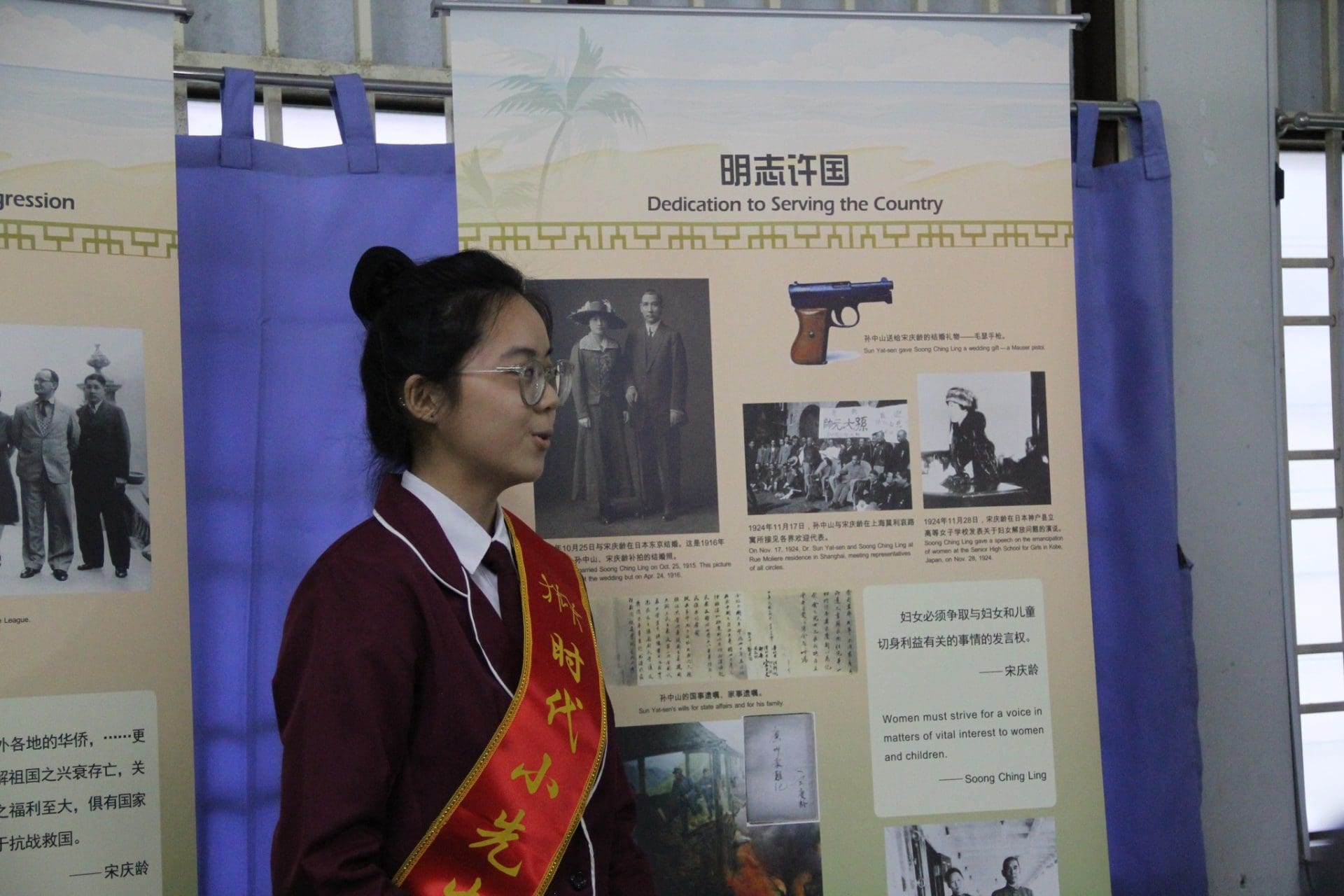 槟华女子独中|举办‘时代小先生’项目赠书及授牌仪式,深化马中文化交流 | 文字碌碌 槟华女子独中|举办‘时代小先生’项目赠书及授牌仪式,深化马中文化交流 | 文字碌碌